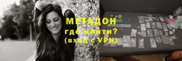 тгк Аркадак