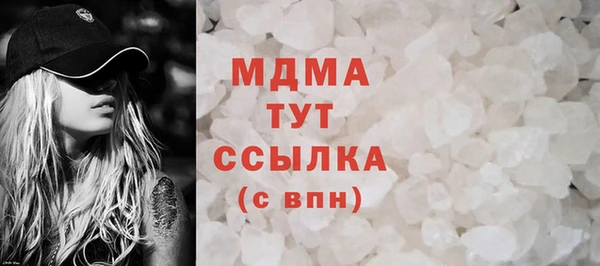 а пвп мука Арсеньев