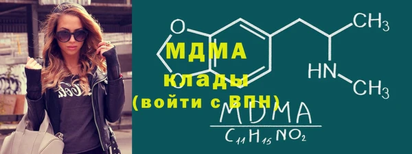 тгк Аркадак