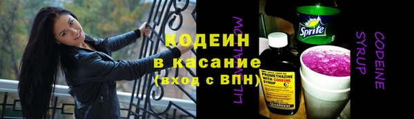 тгк Аркадак