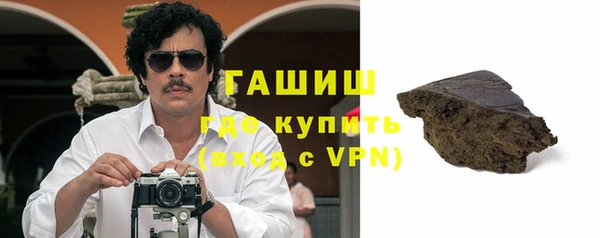 тгк Аркадак