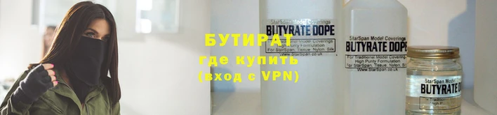 тгк Аркадак