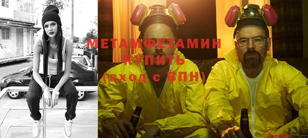 тгк Аркадак