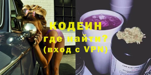 а пвп мука Арсеньев