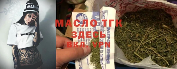 прущие грибы Баксан